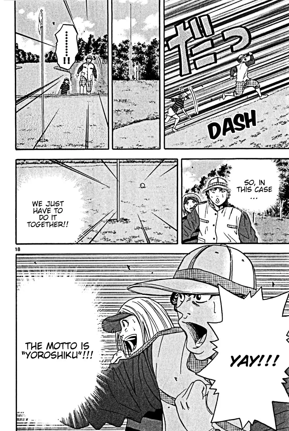 Read KING GOLF chapter 143 image 34 on Lezhin