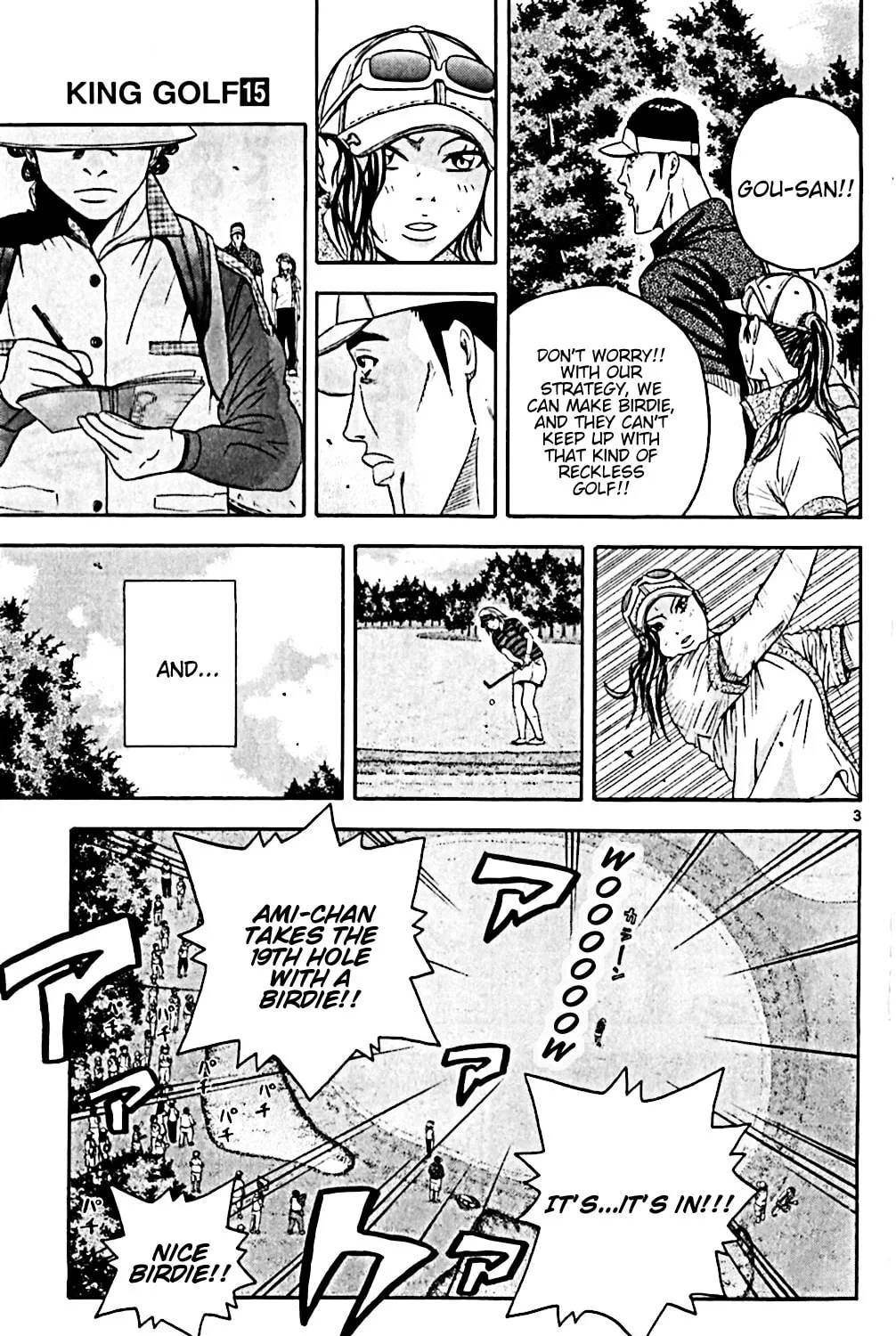 Read KING GOLF chapter 143 image 4 on Lezhin