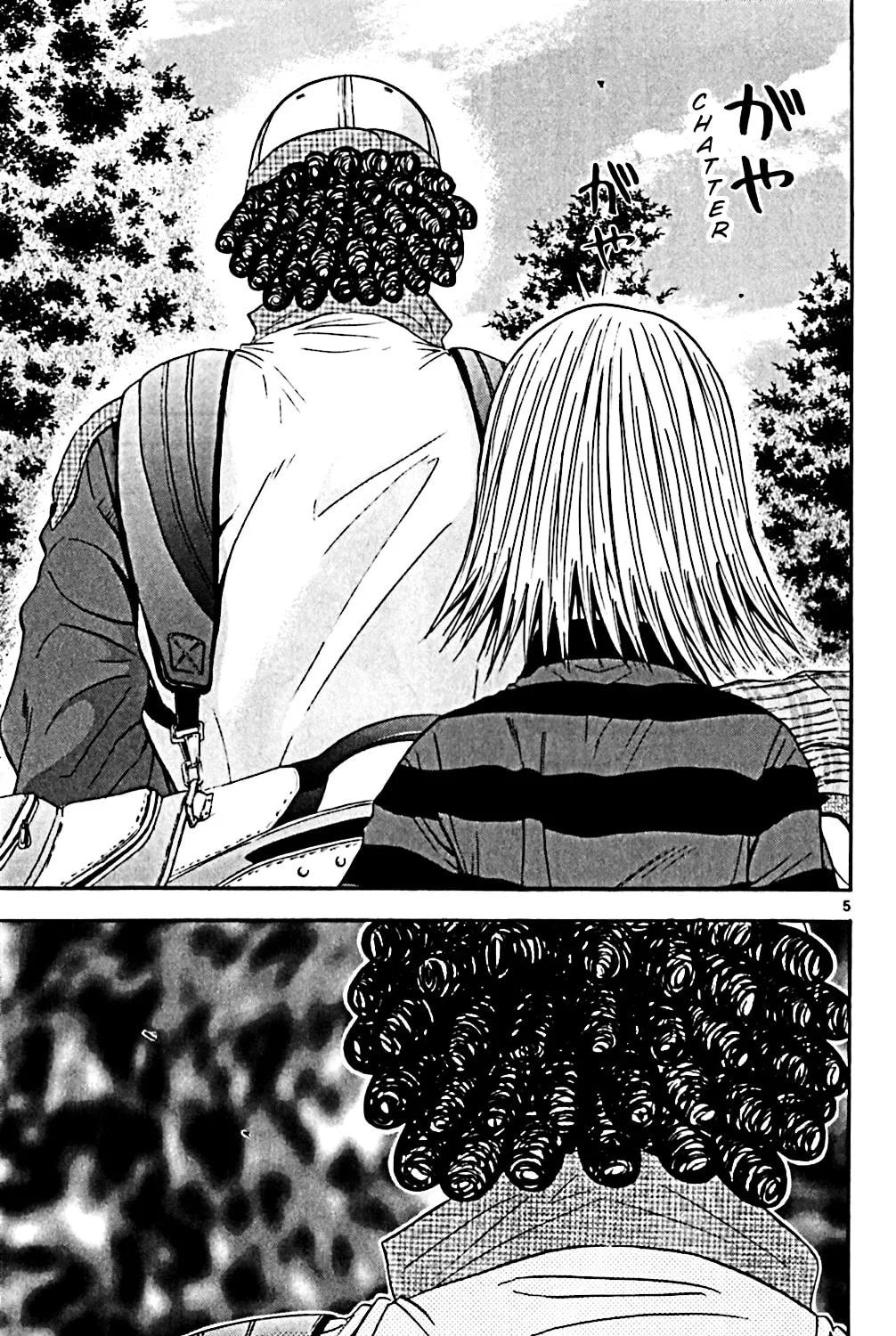Read KING GOLF chapter 143 image 8 on Lezhin