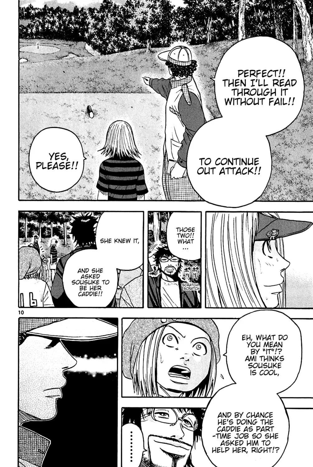 Read KING GOLF chapter 144 image 18 on Lezhin