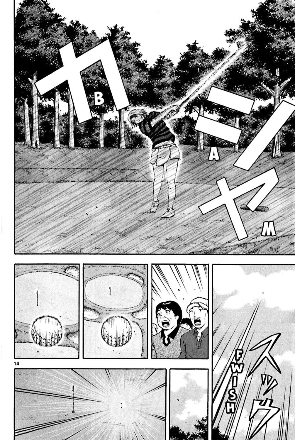 Read KING GOLF chapter 144 image 24 on Lezhin