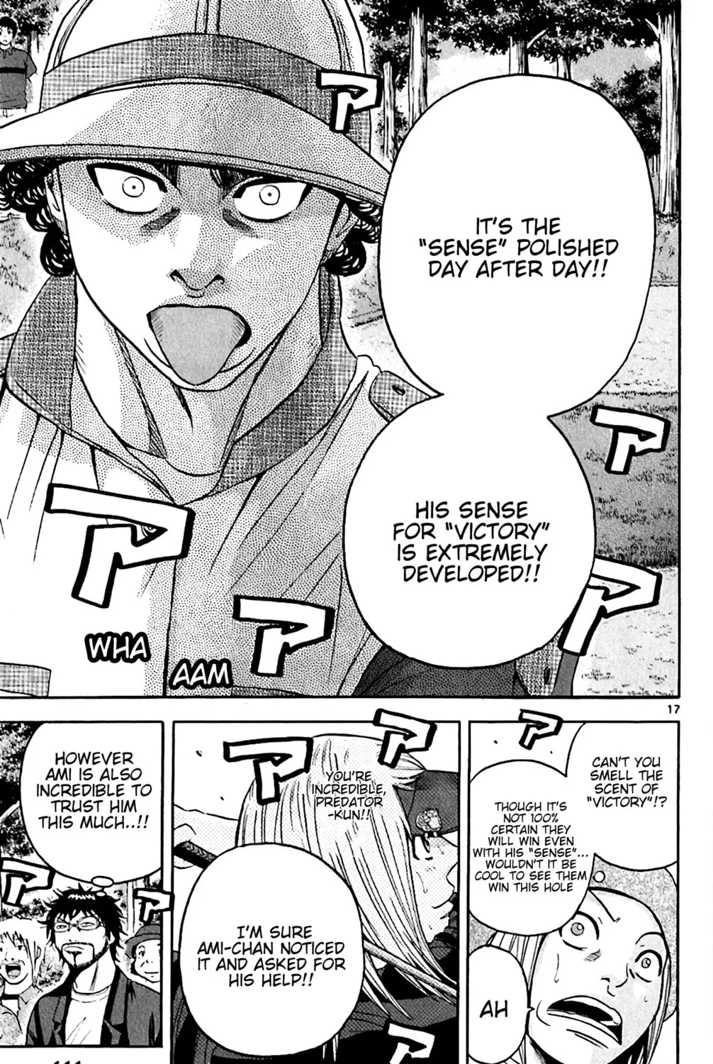 Read KING GOLF chapter 144 image 30 on Lezhin