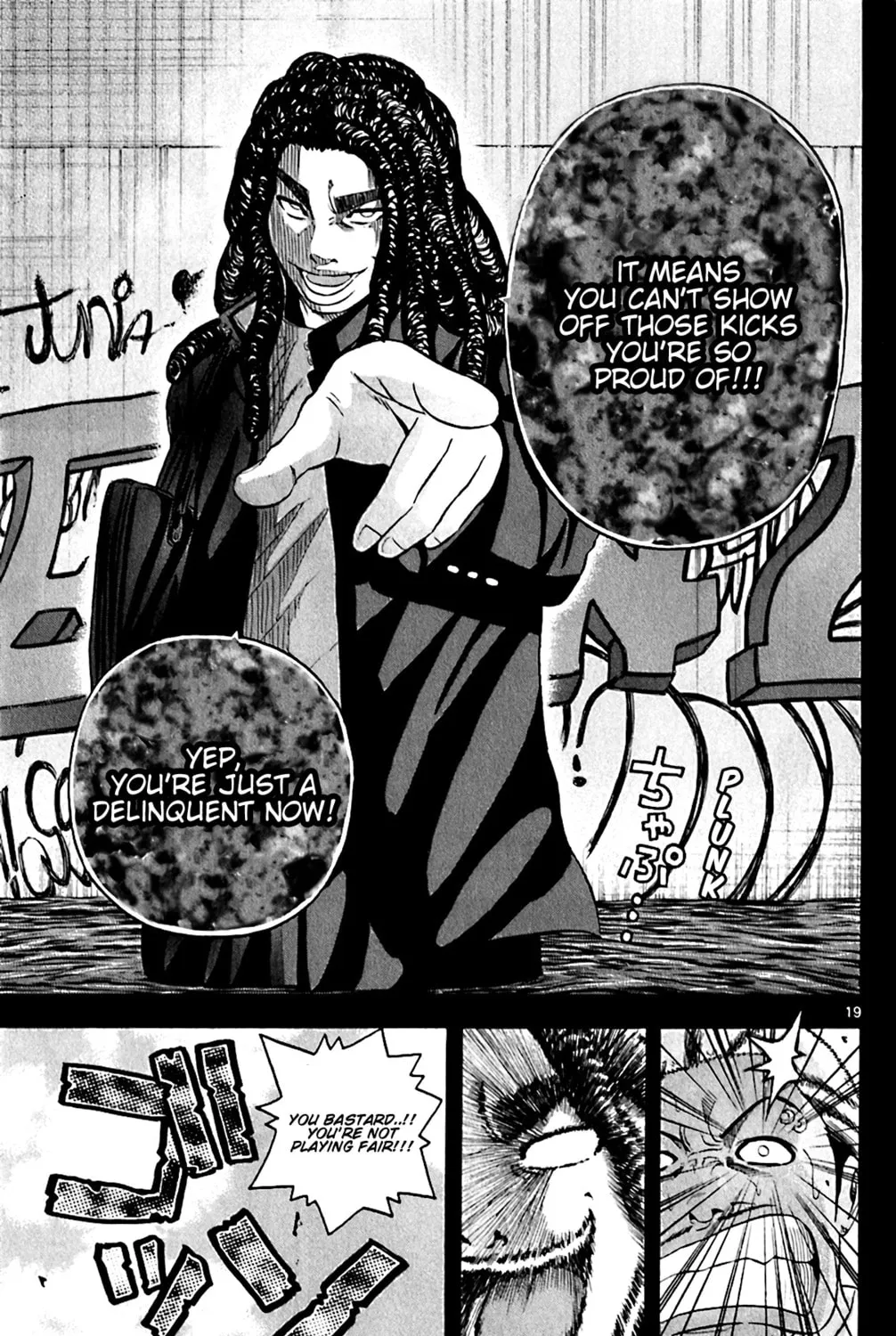 Read KING GOLF chapter 144 image 34 on Lezhin