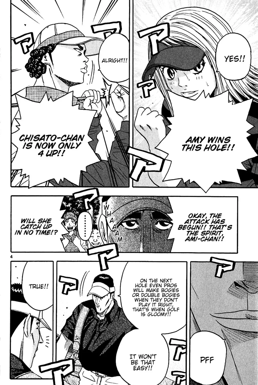 Read KING GOLF chapter 144 image 6 on Lezhin