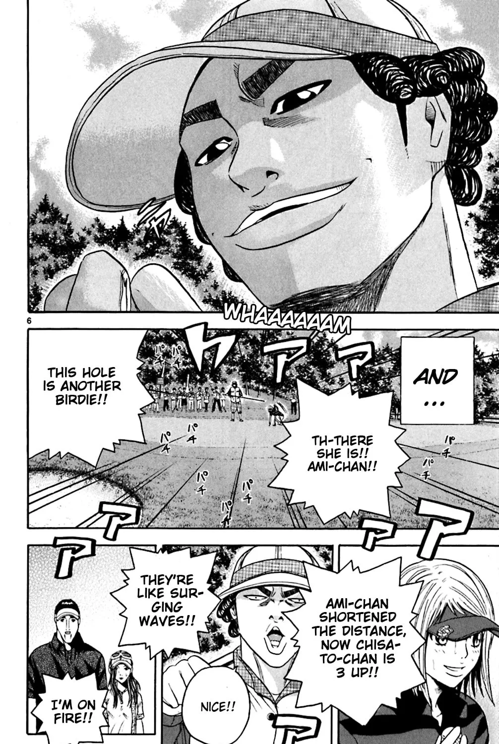 Read KING GOLF chapter 145 image 10 on Lezhin