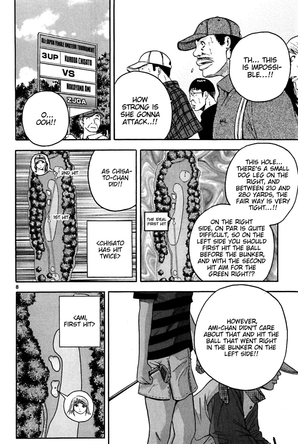 Read KING GOLF chapter 145 image 14 on Lezhin