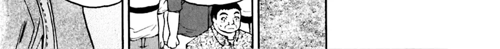 Read KING GOLF chapter 145 image 21 on Lezhin