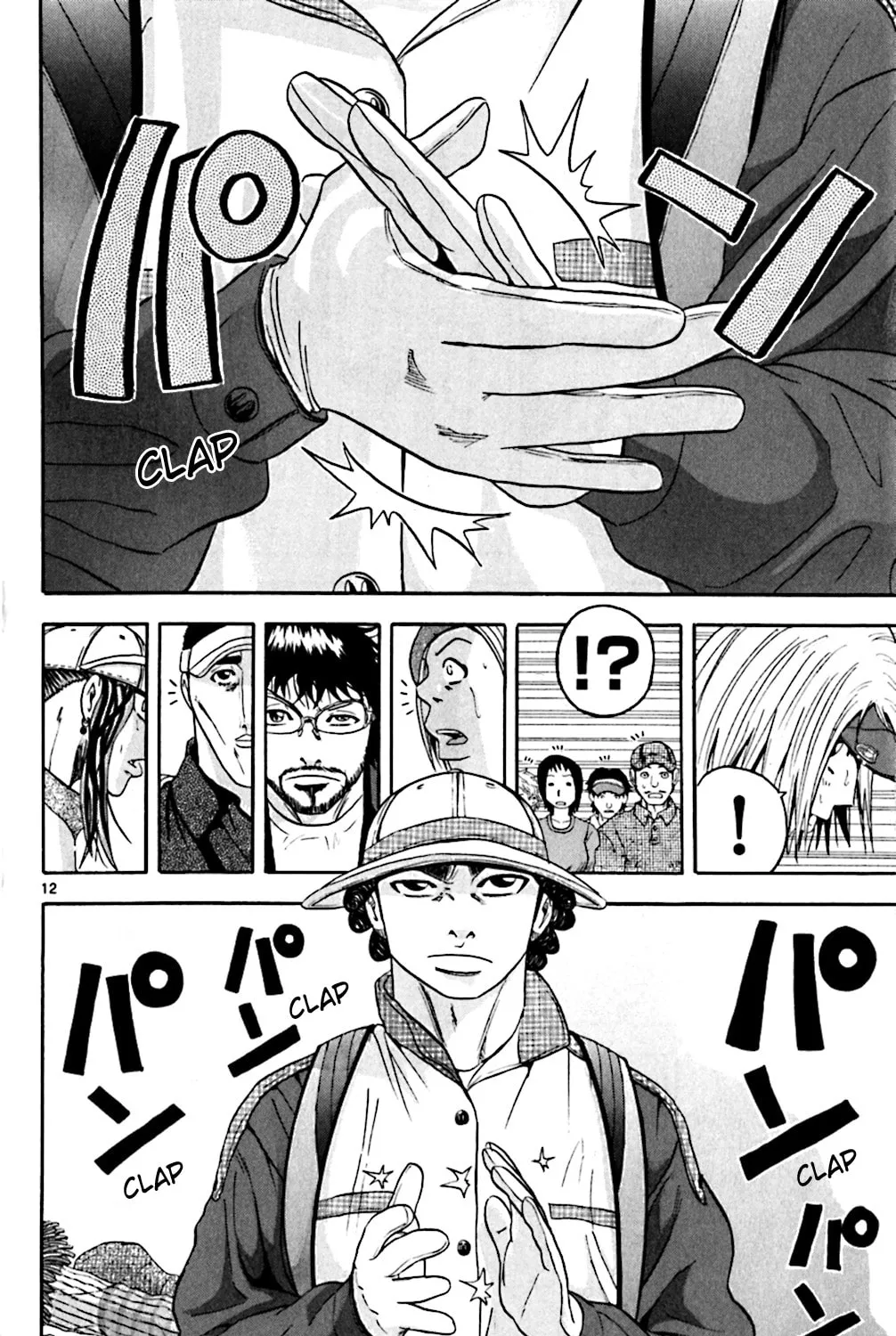 Read KING GOLF chapter 145 image 22 on Lezhin