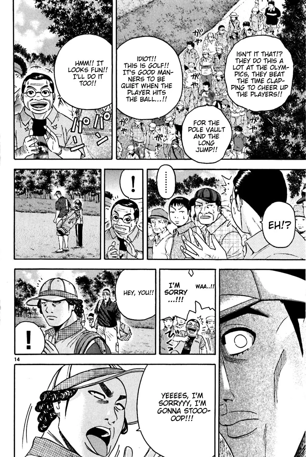 Read KING GOLF chapter 145 image 26 on Lezhin