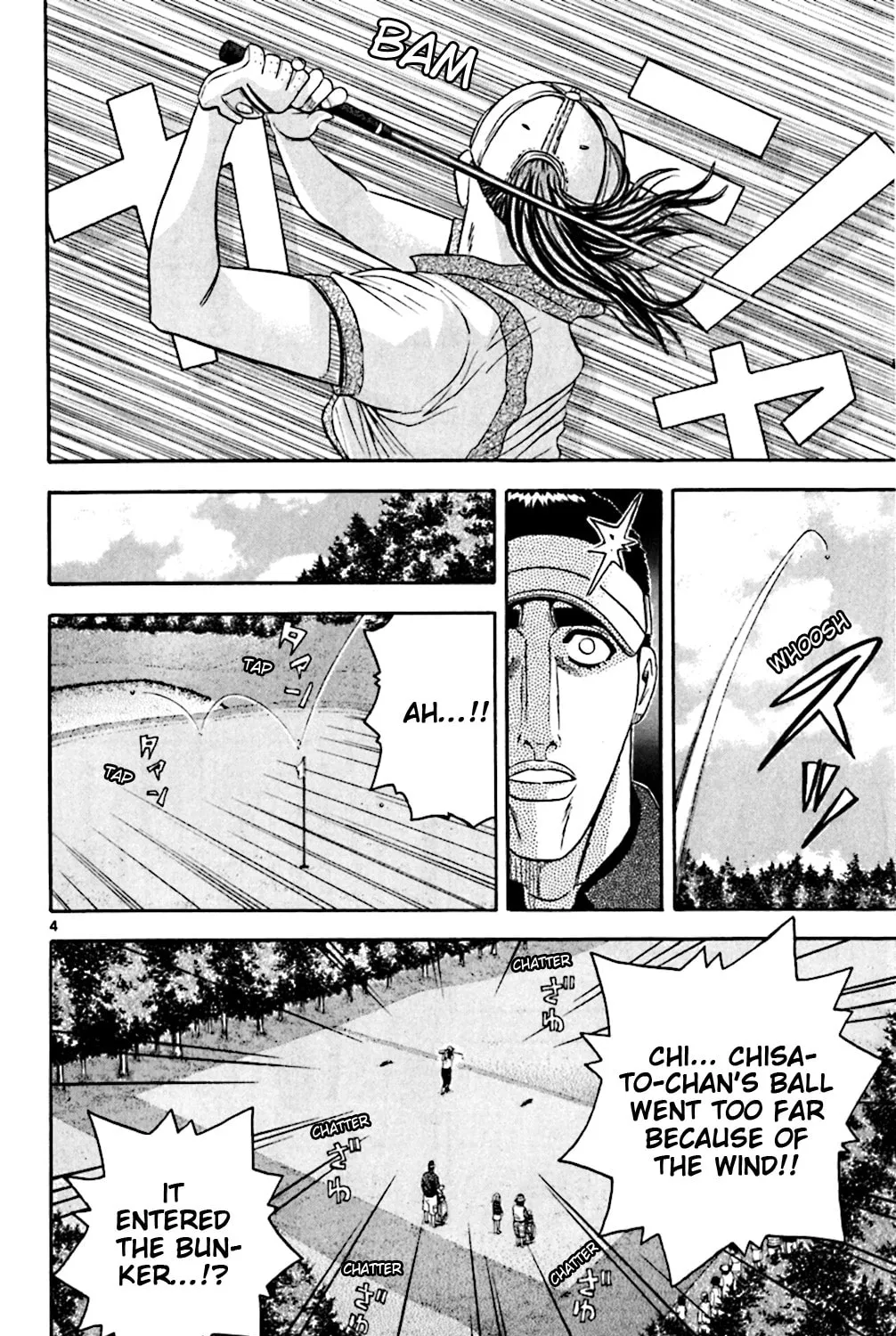 Read KING GOLF chapter 145 image 6 on Lezhin