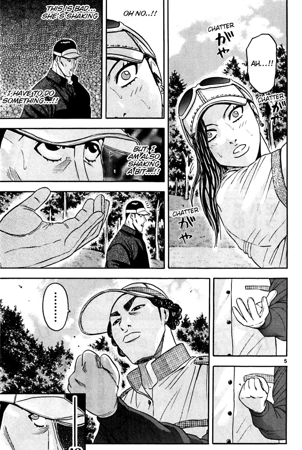 Read KING GOLF chapter 145 image 8 on Lezhin
