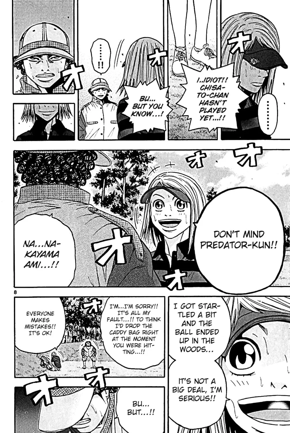 Read KING GOLF chapter 146 image 12 on Lezhin