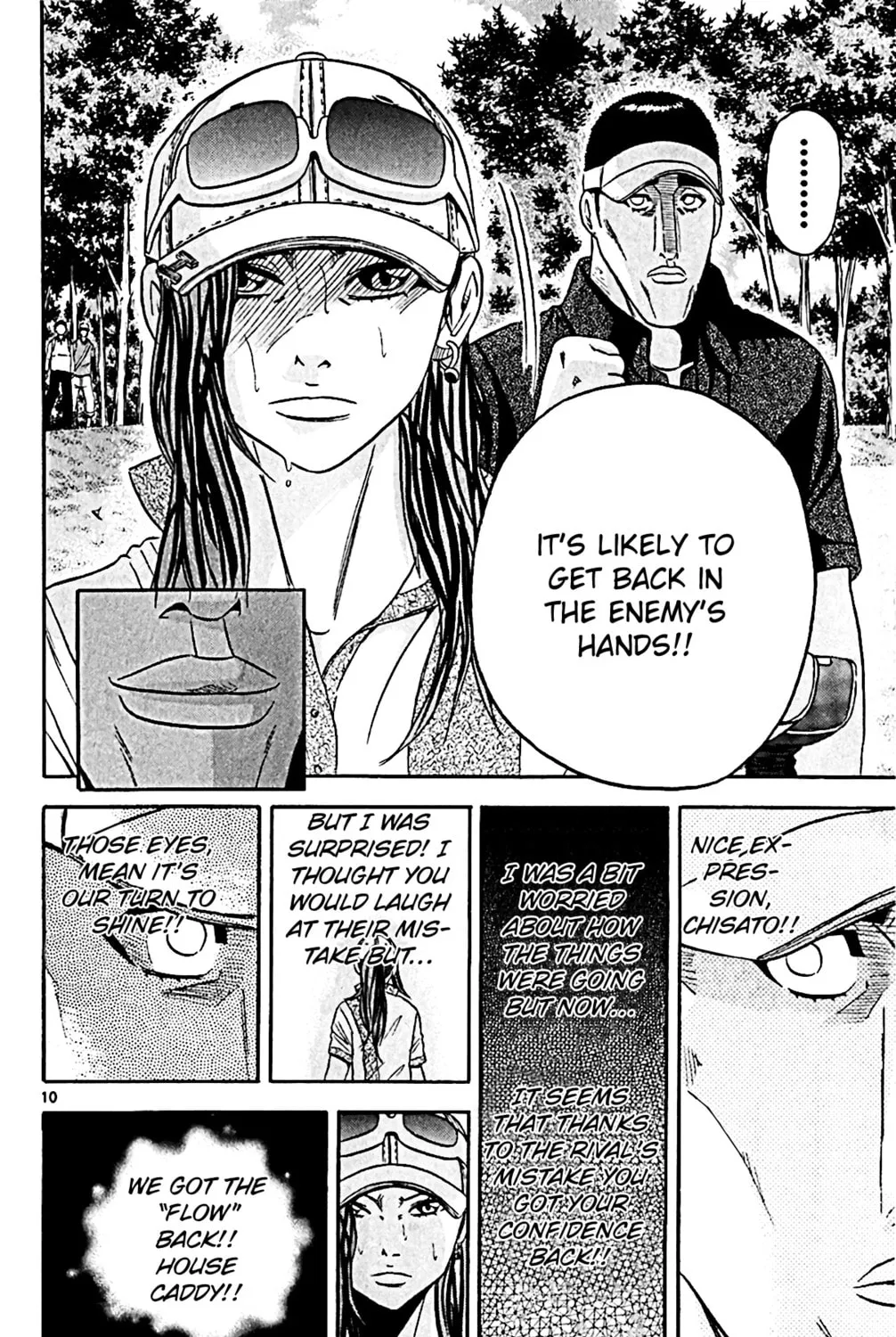 Read KING GOLF chapter 146 image 16 on Lezhin