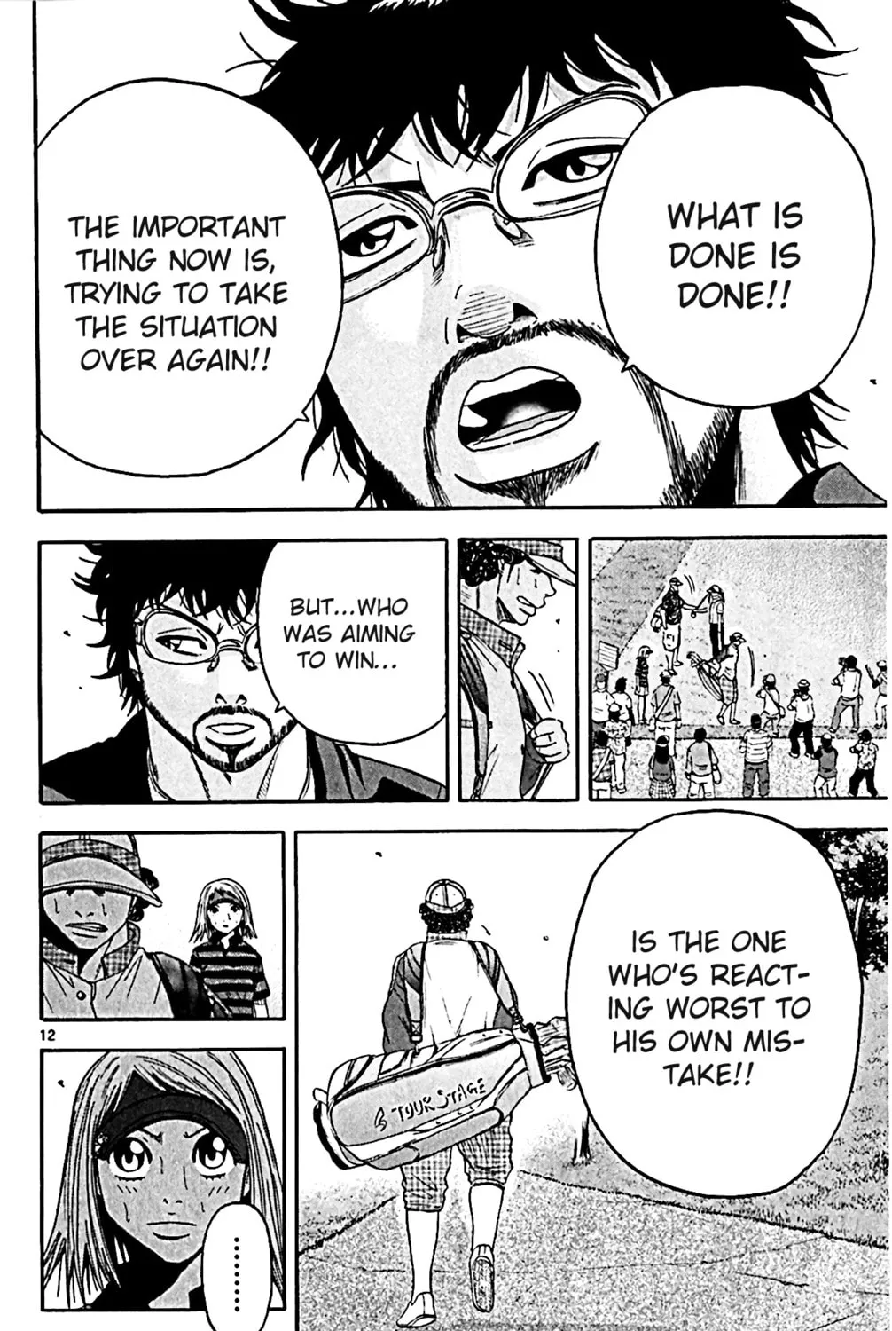 Read KING GOLF chapter 146 image 20 on Lezhin