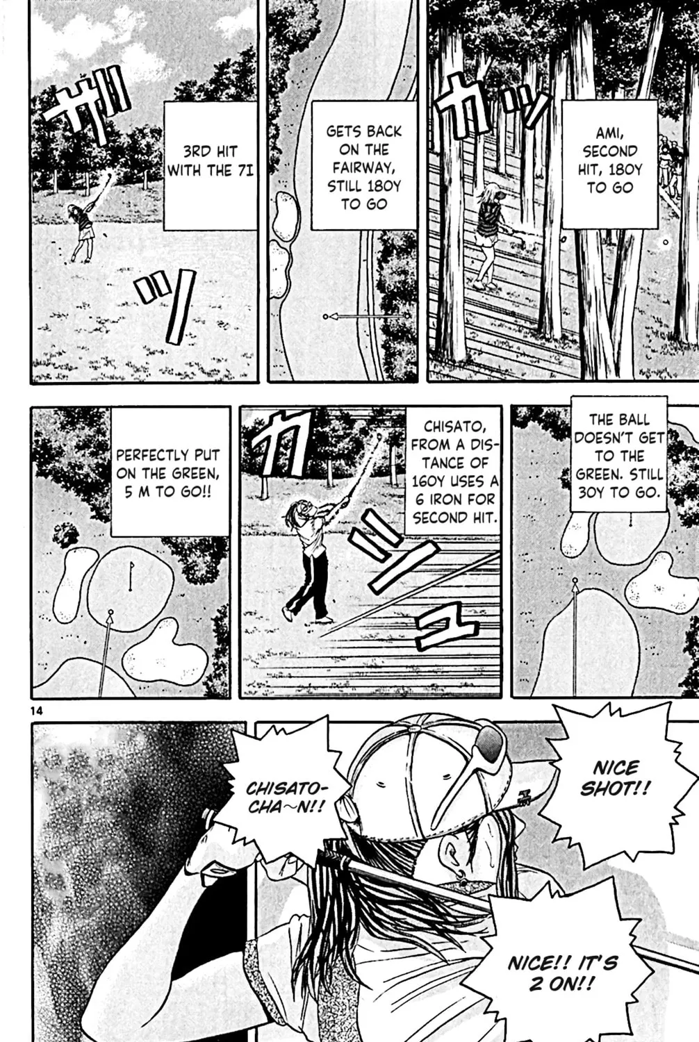 Read KING GOLF chapter 146 image 24 on Lezhin