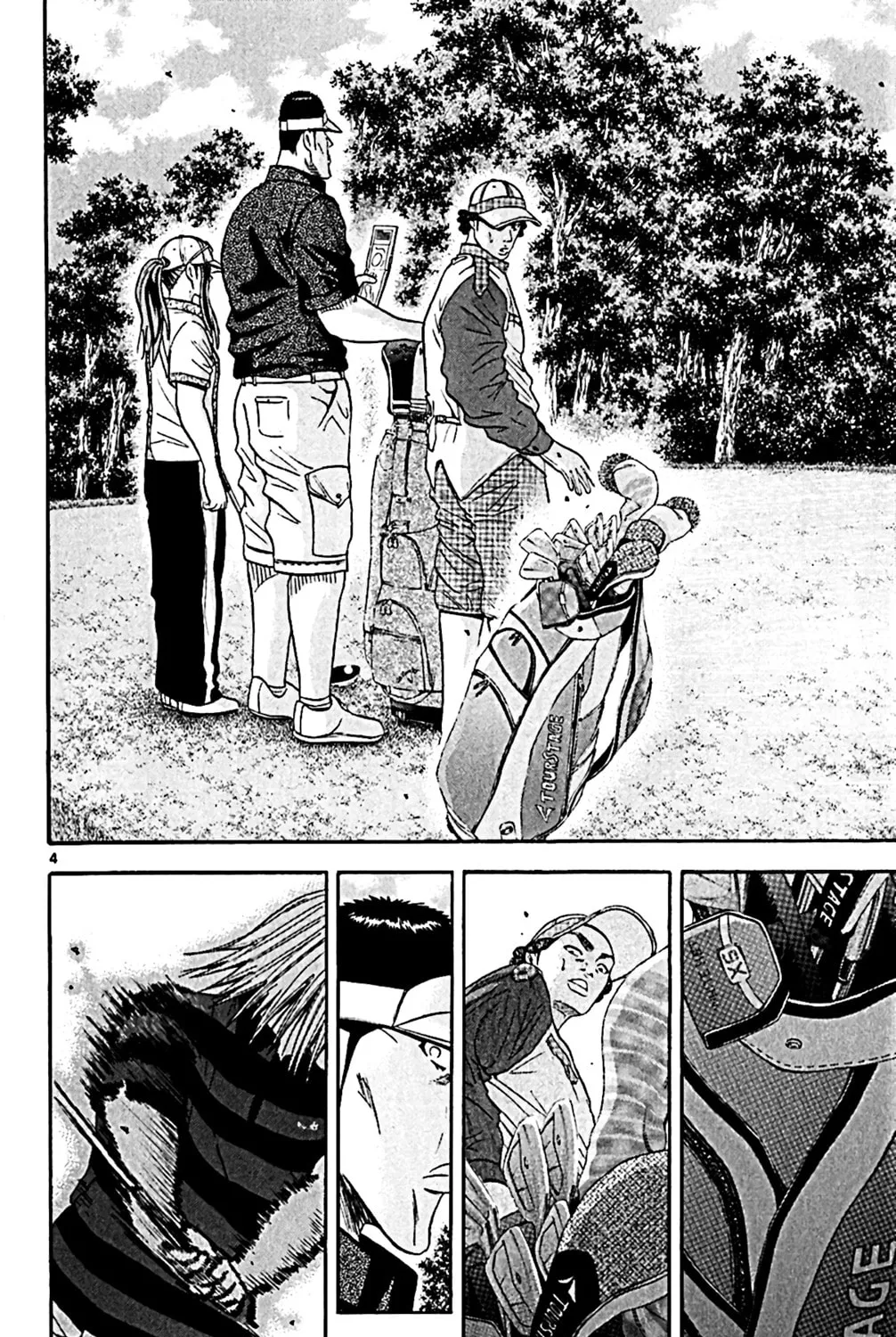 Read KING GOLF chapter 146 image 4 on Lezhin