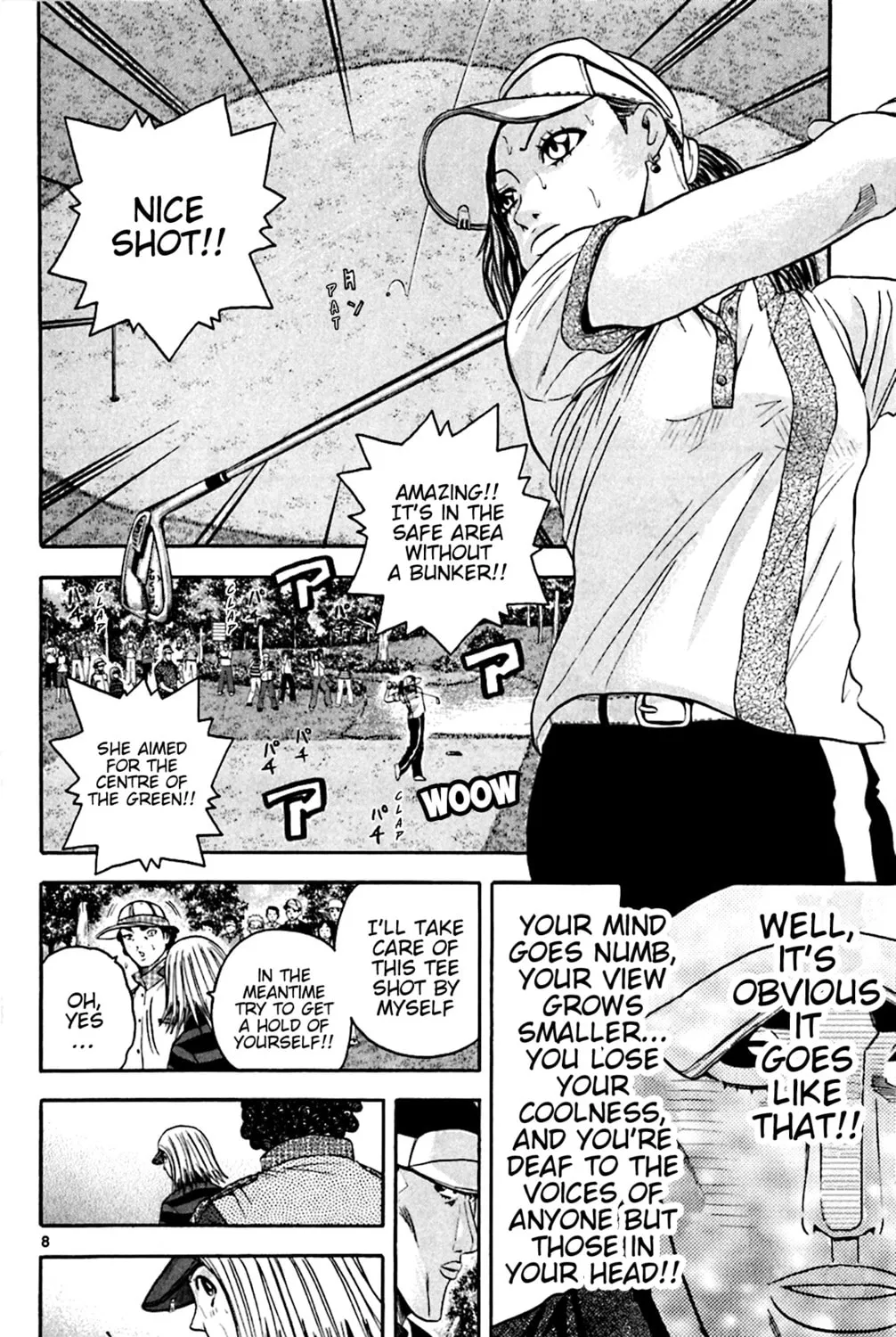 Read KING GOLF chapter 147 image 12 on Lezhin
