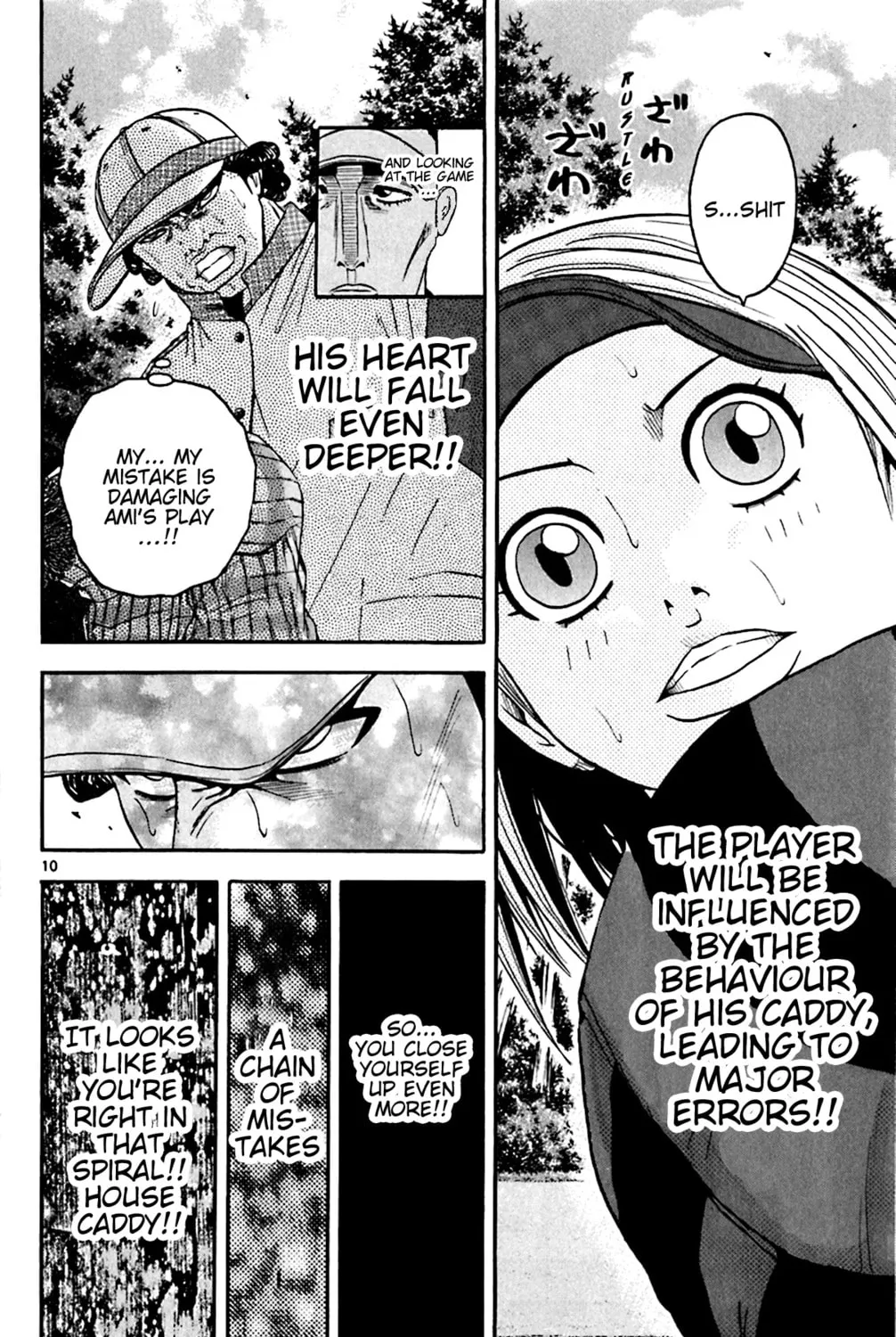 Read KING GOLF chapter 147 image 16 on Lezhin