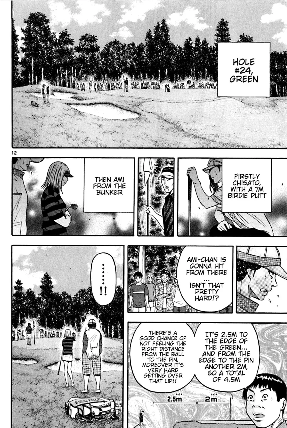 Read KING GOLF chapter 147 image 20 on Lezhin