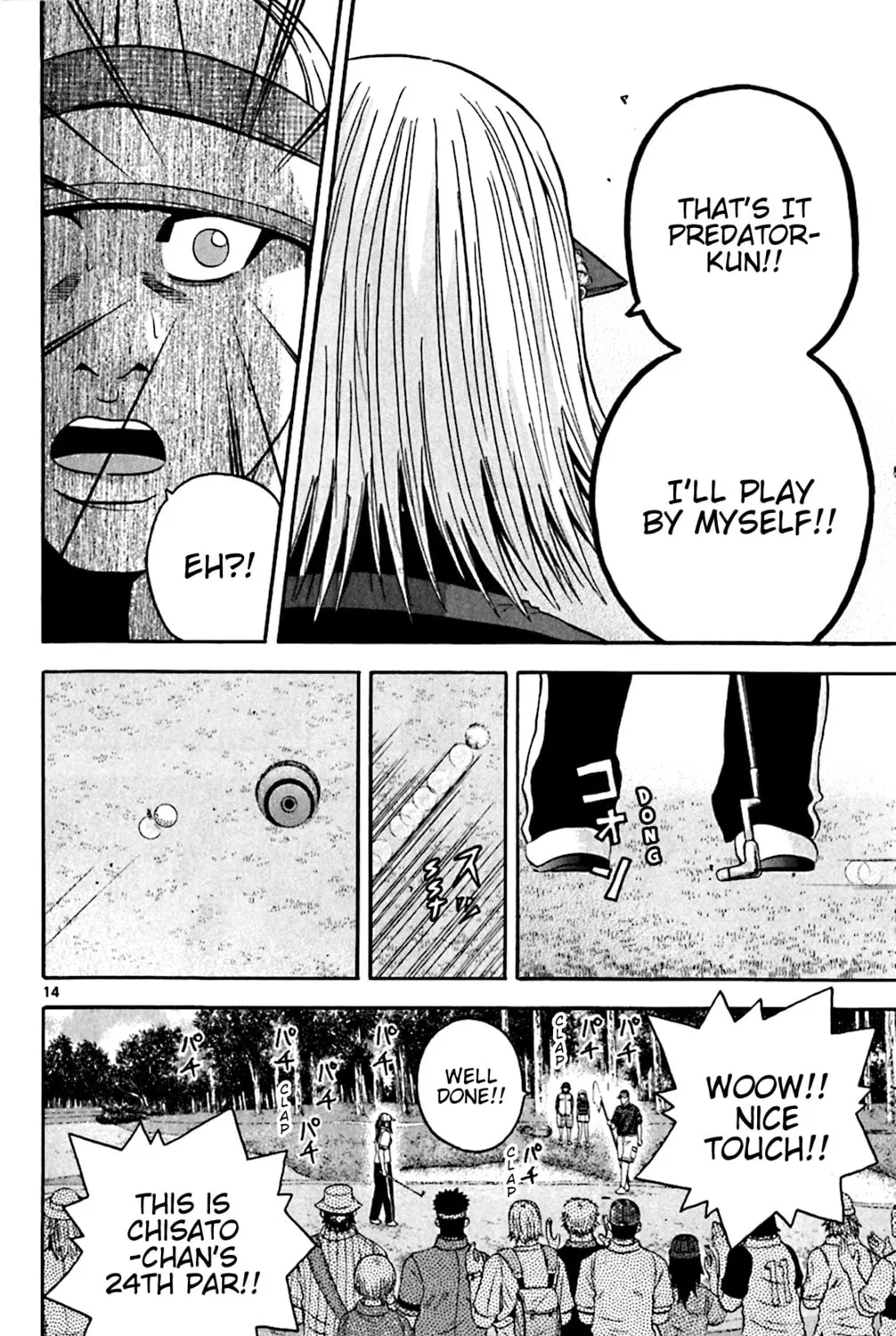 Read KING GOLF chapter 147 image 24 on Lezhin