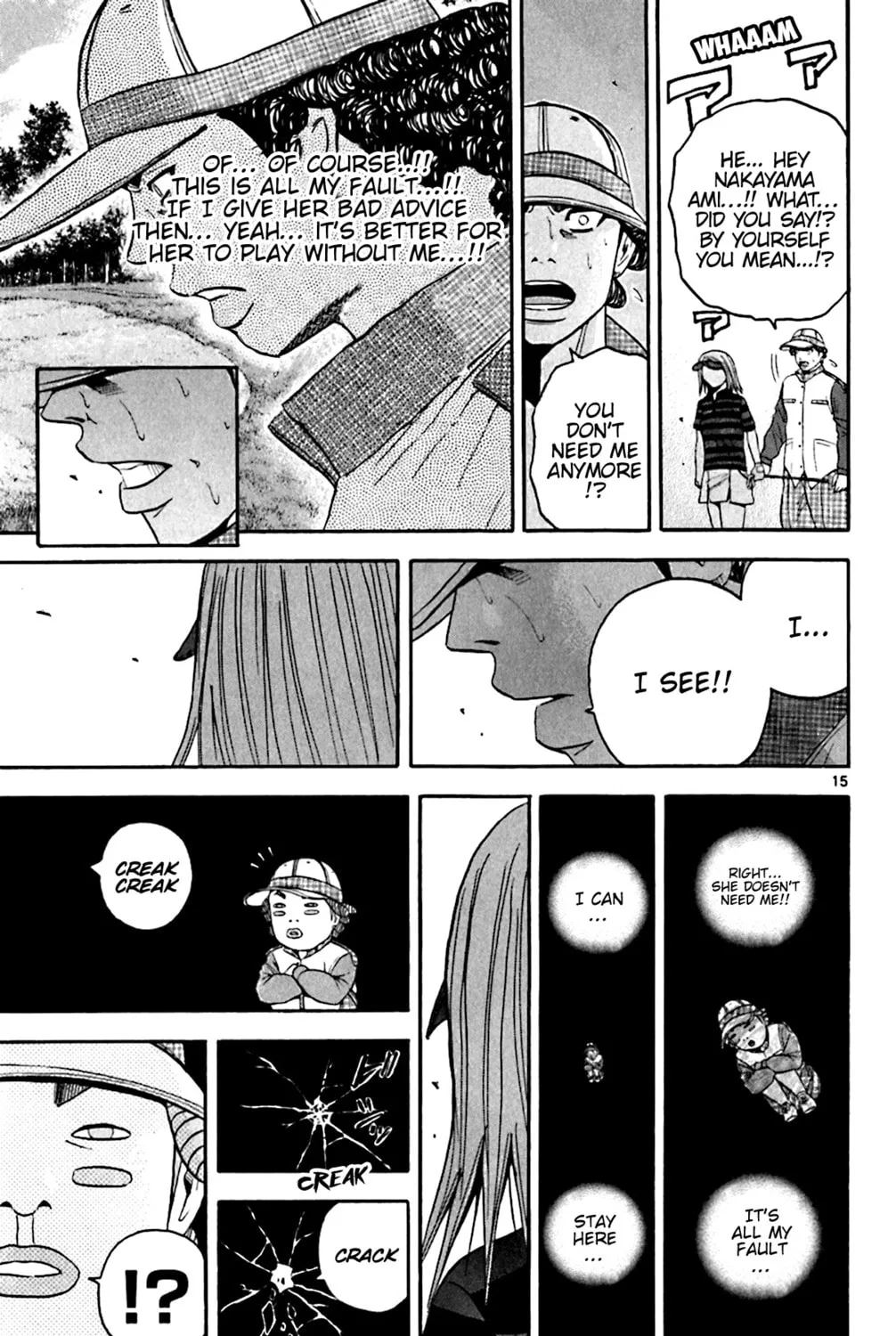 Read KING GOLF chapter 147 image 26 on Lezhin