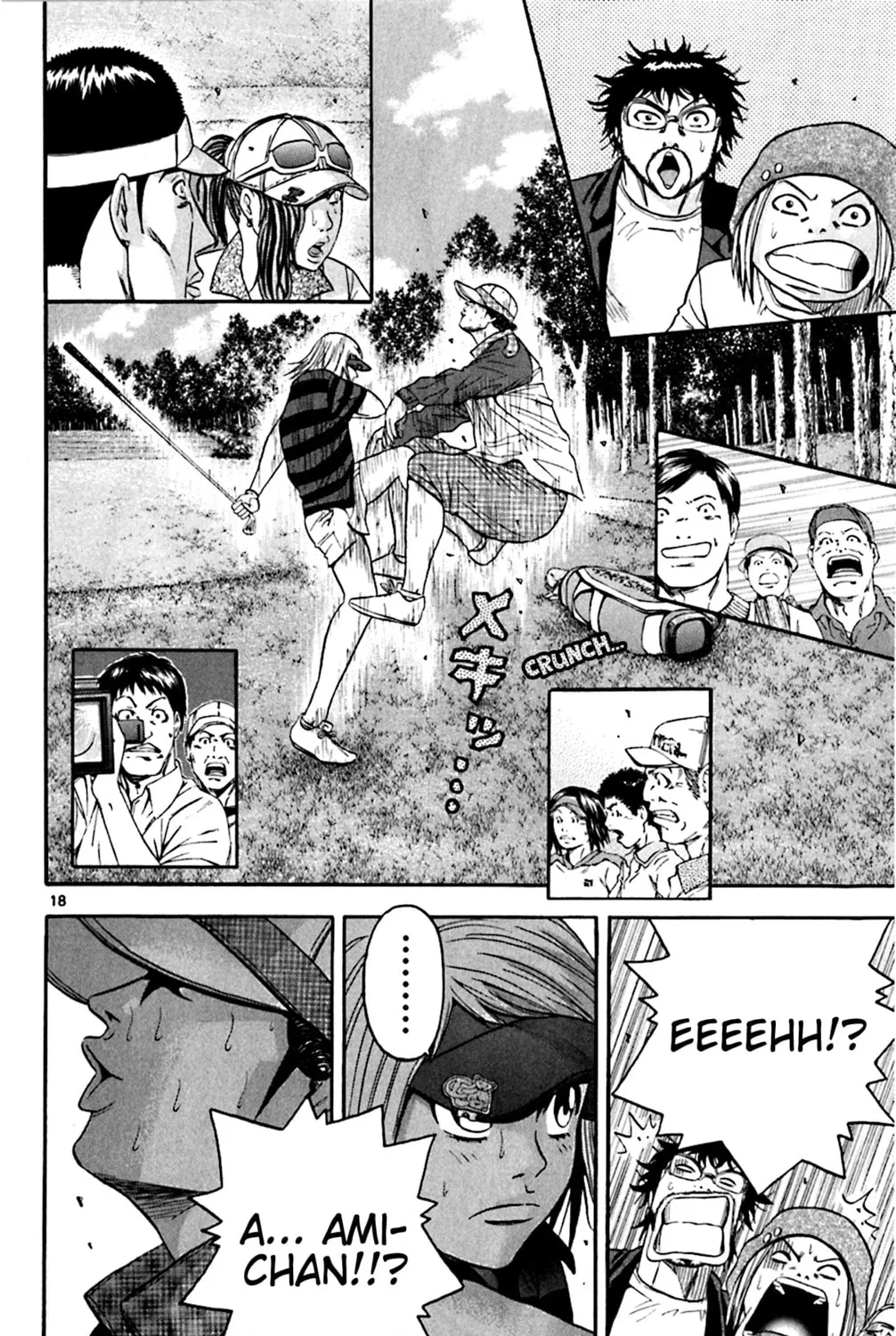 Read KING GOLF chapter 147 image 30 on Lezhin