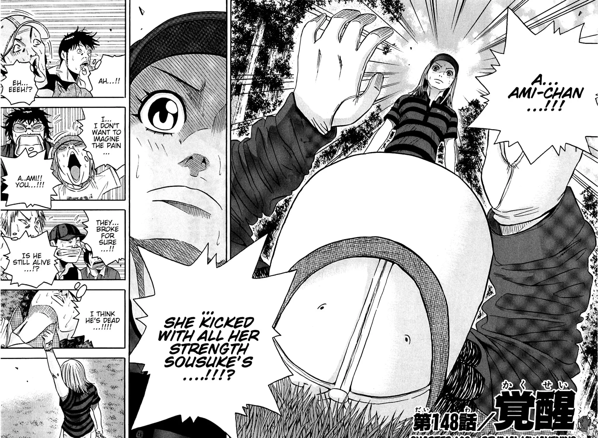 Read KING GOLF chapter 148 image 2 on Lezhin