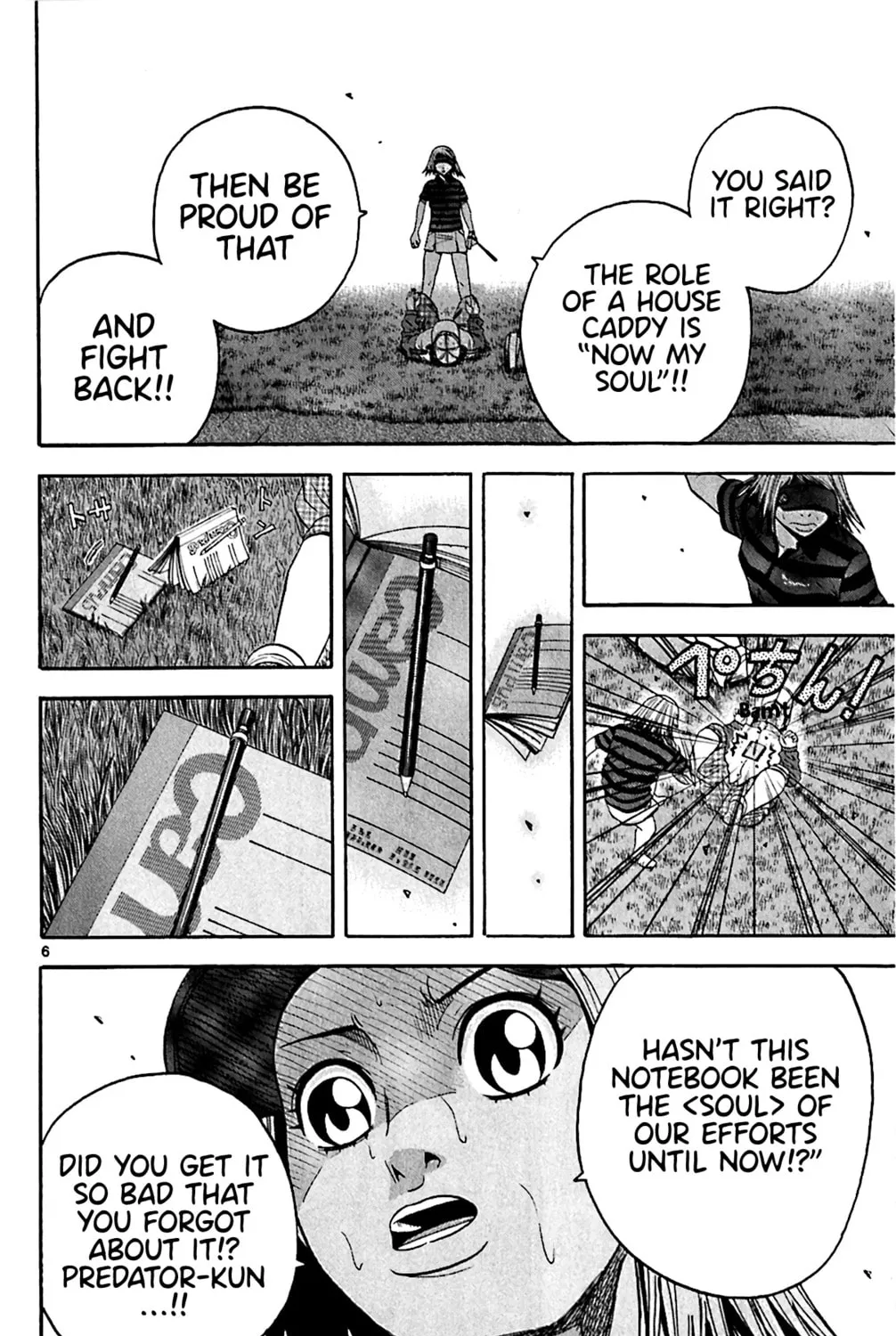 Read KING GOLF chapter 148 image 8 on Lezhin
