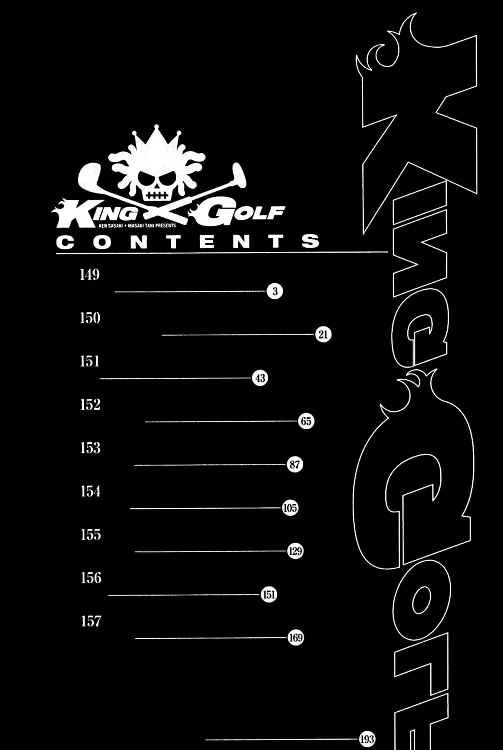 Read KING GOLF chapter 149 image 12 on Lezhin