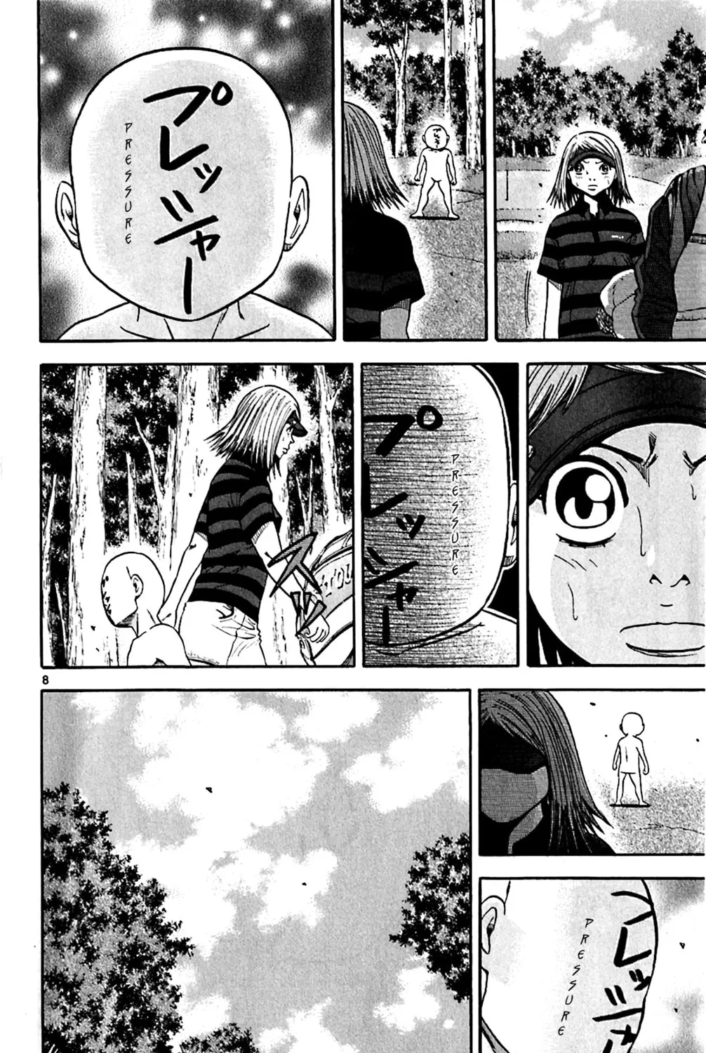 Read KING GOLF chapter 149 image 26 on Lezhin