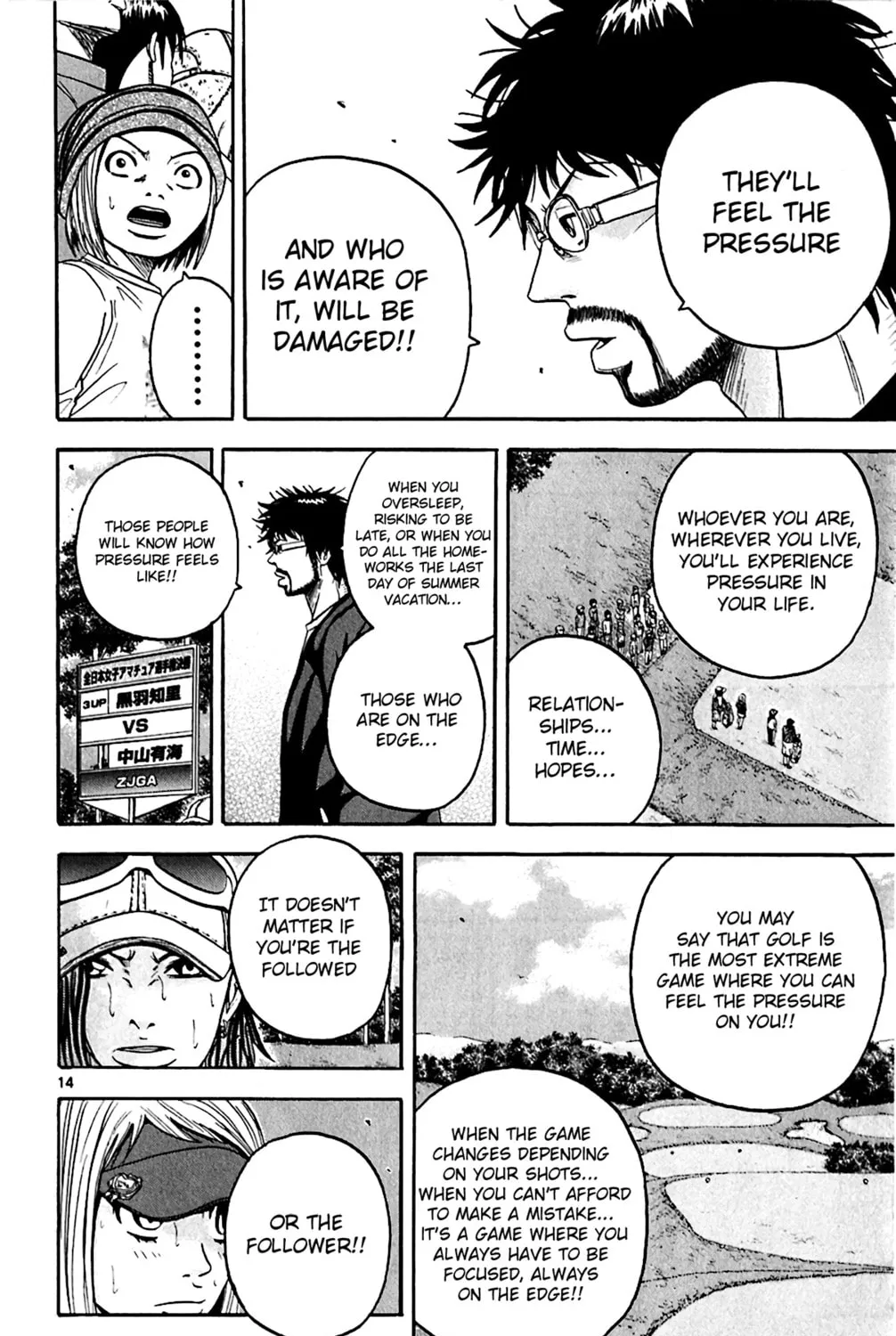 Read KING GOLF chapter 149 image 38 on Lezhin