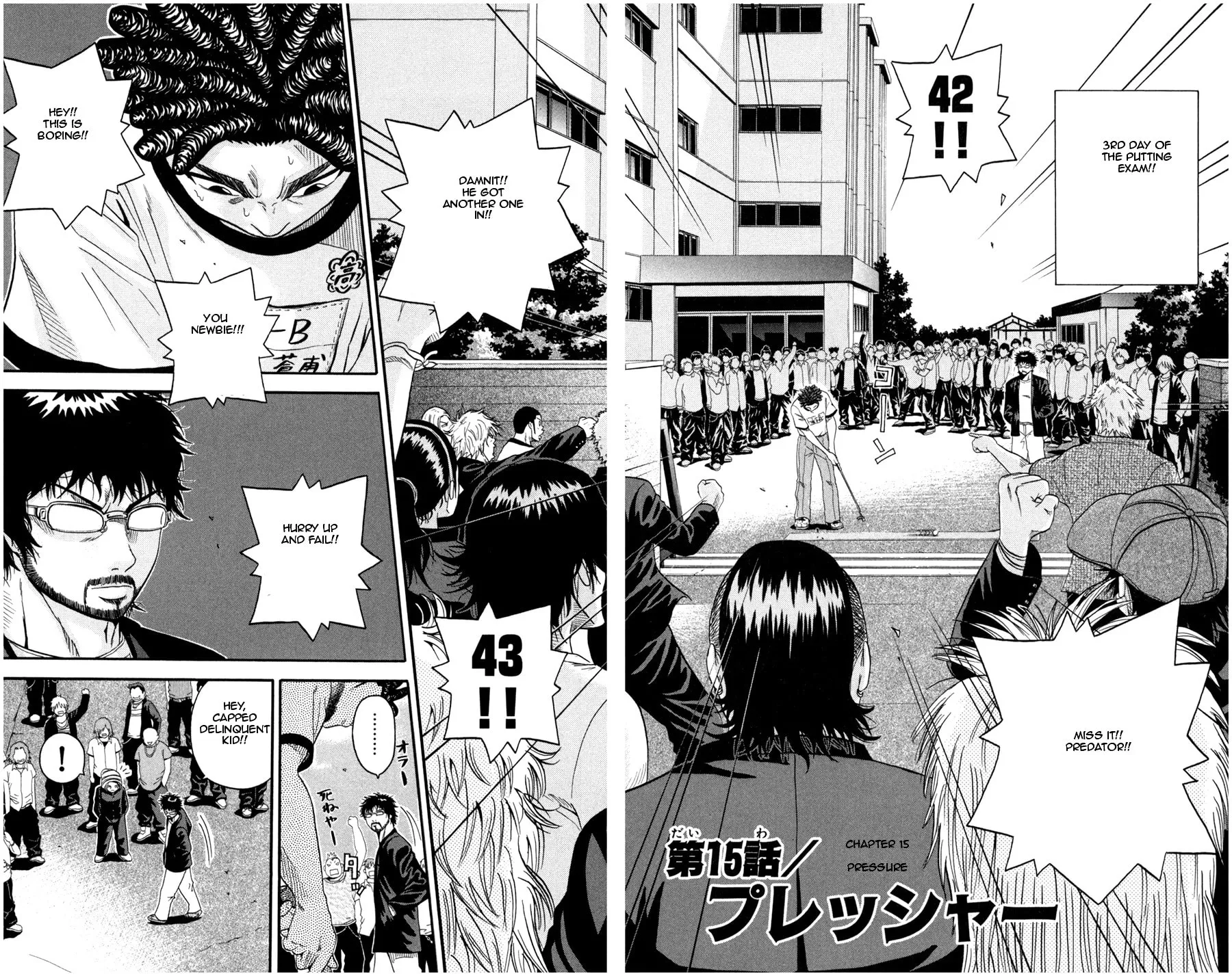 Read KING GOLF chapter 15 image 1 on Lezhin
