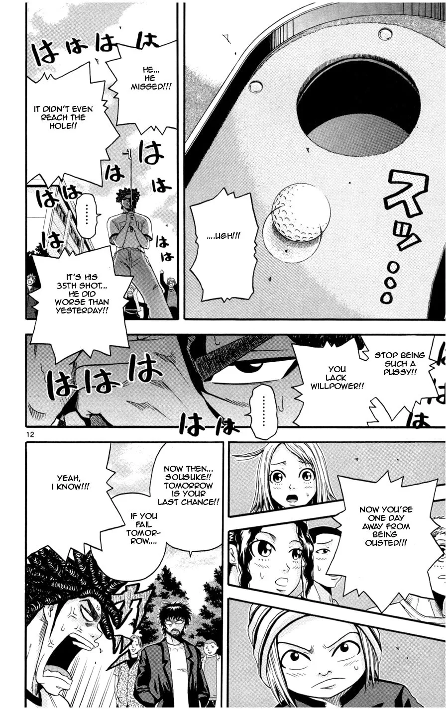 Read KING GOLF chapter 15 image 10 on Lezhin