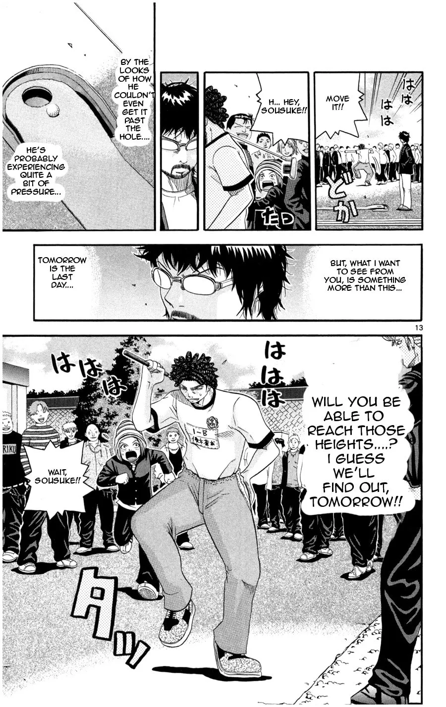 Read KING GOLF chapter 15 image 11 on Lezhin
