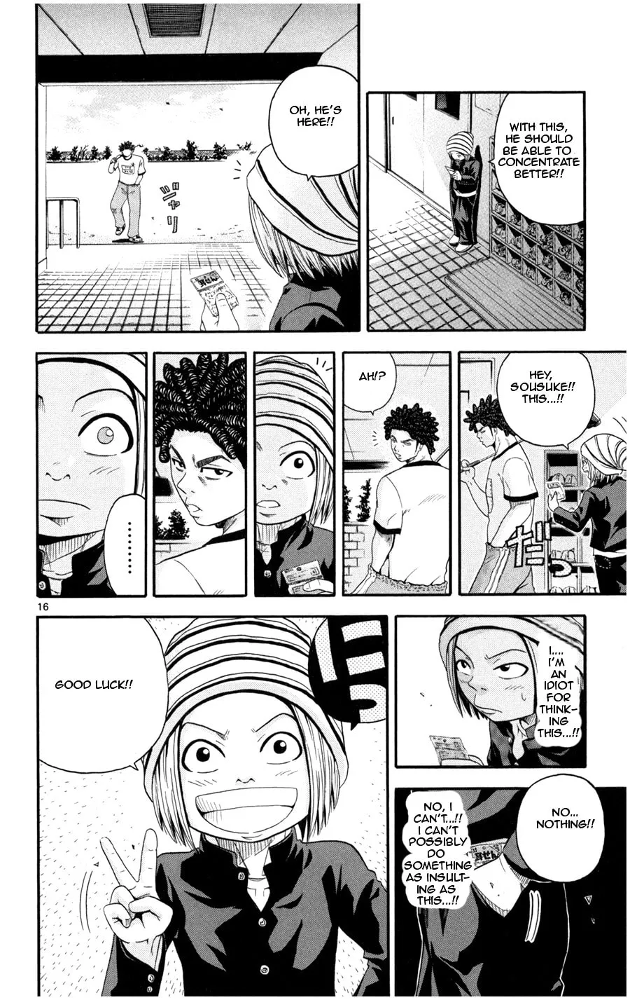 Read KING GOLF chapter 15 image 14 on Lezhin