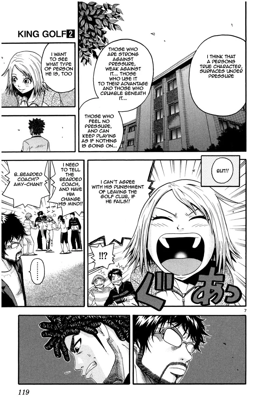 Read KING GOLF chapter 15 image 5 on Lezhin