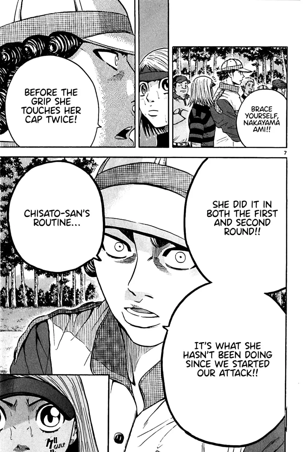 Read KING GOLF chapter 150 image 12 on Lezhin