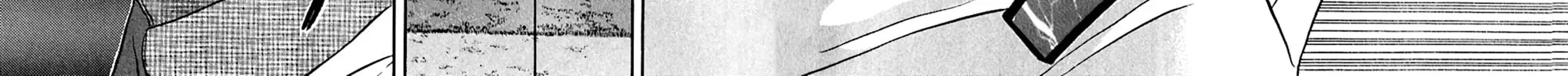 Read KING GOLF chapter 150 image 17 on Lezhin