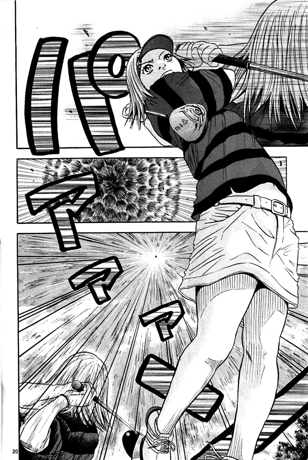 Read KING GOLF chapter 150 image 32 on Lezhin