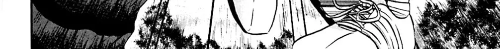 Read KING GOLF chapter 150 image 33 on Lezhin