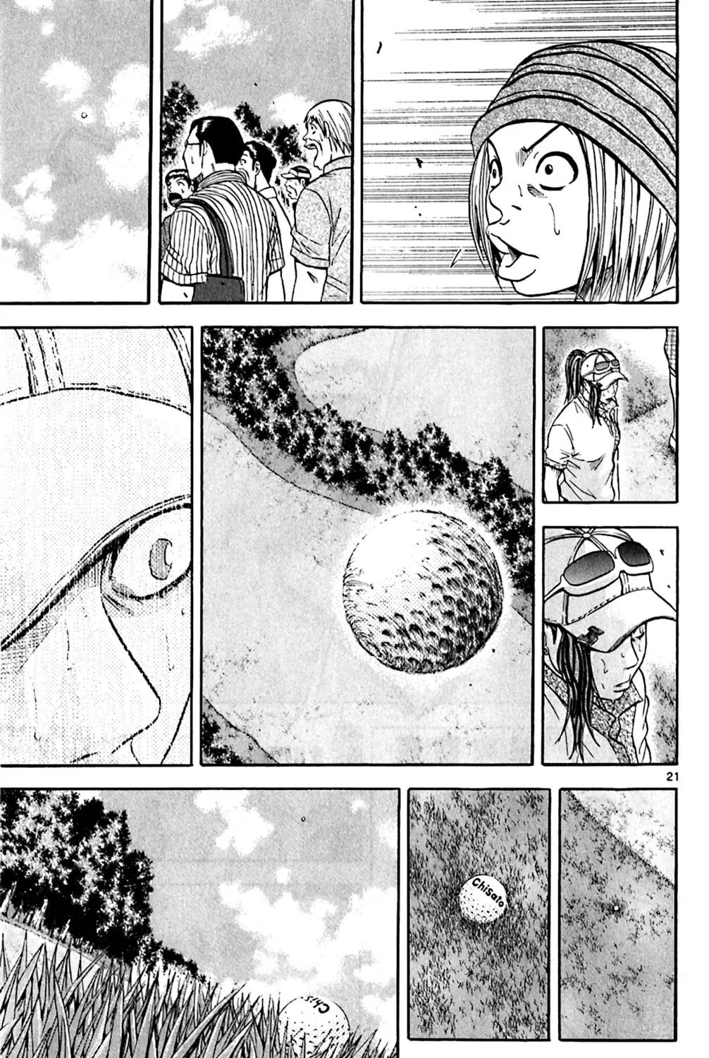 Read KING GOLF chapter 150 image 34 on Lezhin