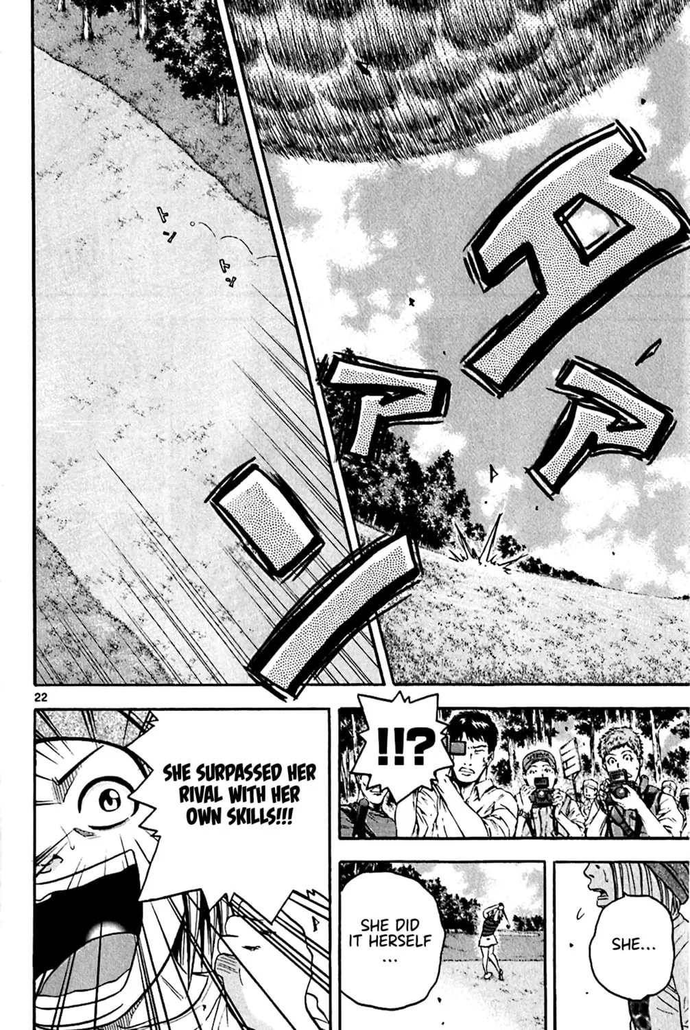 Read KING GOLF chapter 150 image 36 on Lezhin