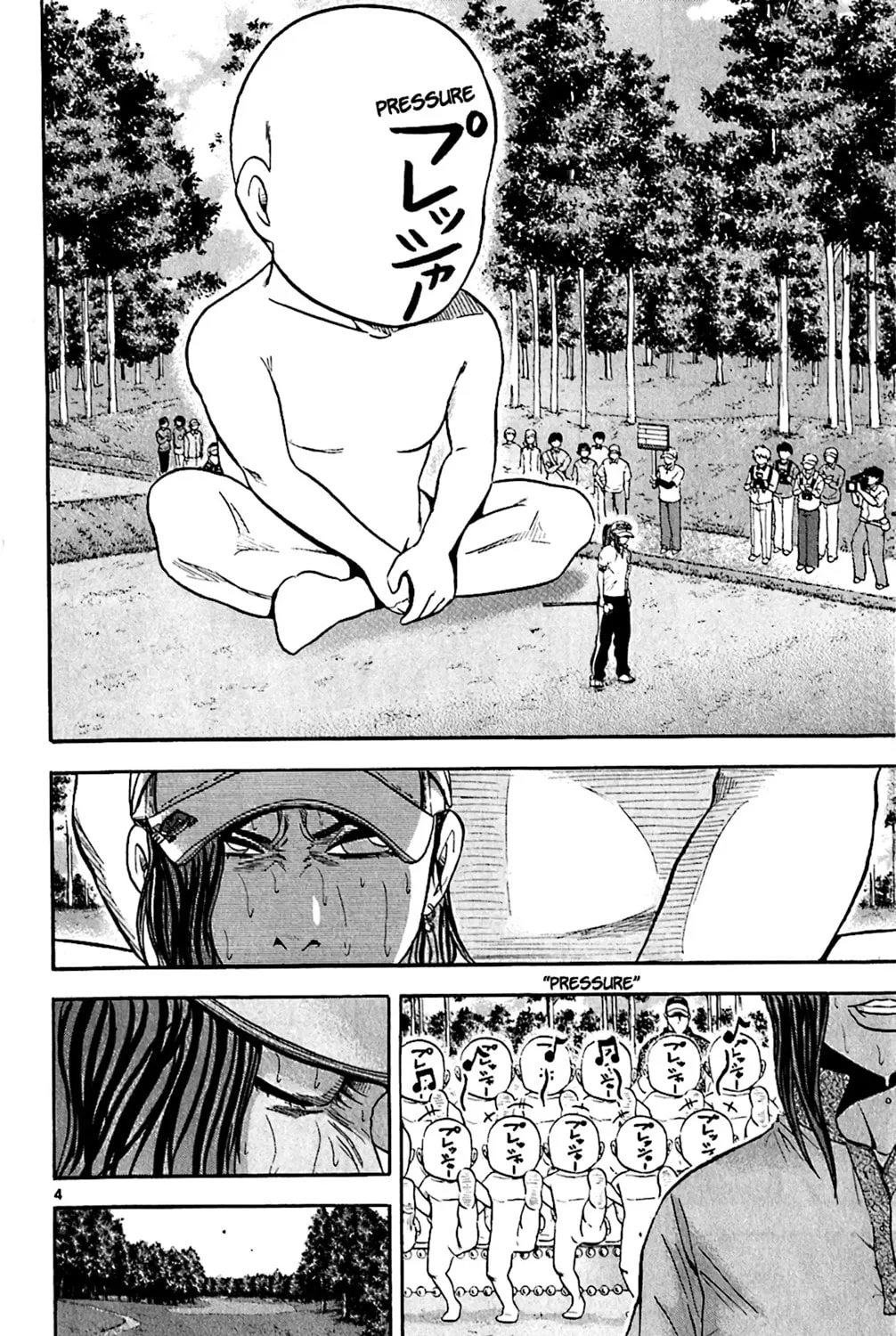 Read KING GOLF chapter 150 image 6 on Lezhin