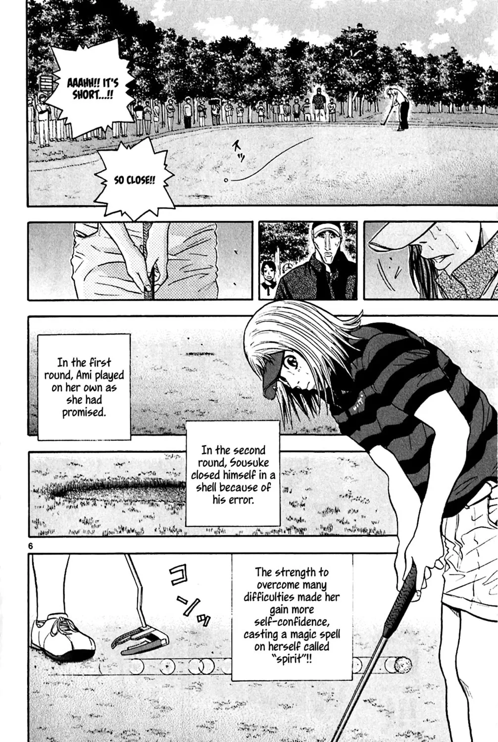 Read KING GOLF chapter 151 image 10 on Lezhin