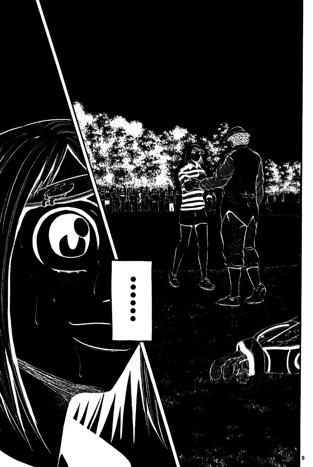 Read KING GOLF chapter 151 image 16 on Lezhin