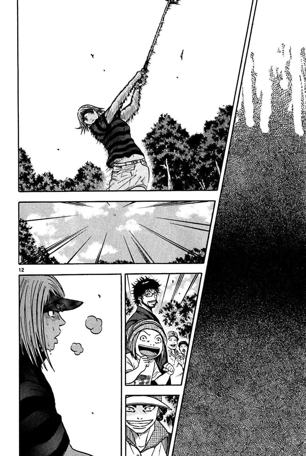 Read KING GOLF chapter 151 image 20 on Lezhin