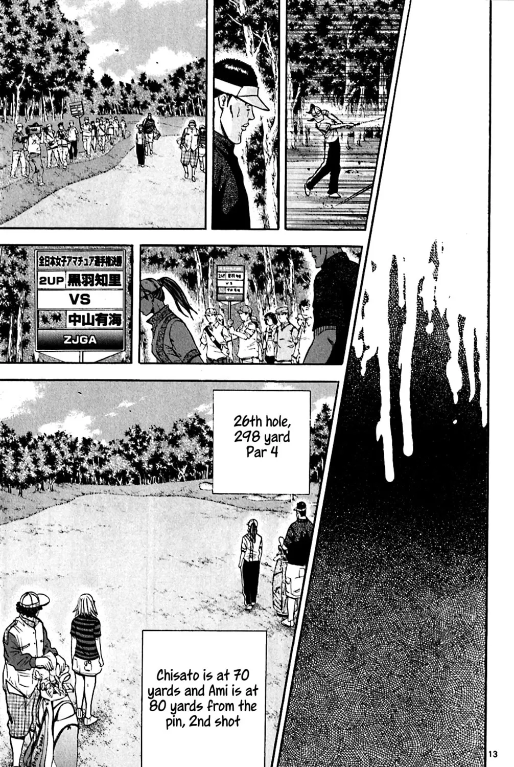 Read KING GOLF chapter 151 image 22 on Lezhin
