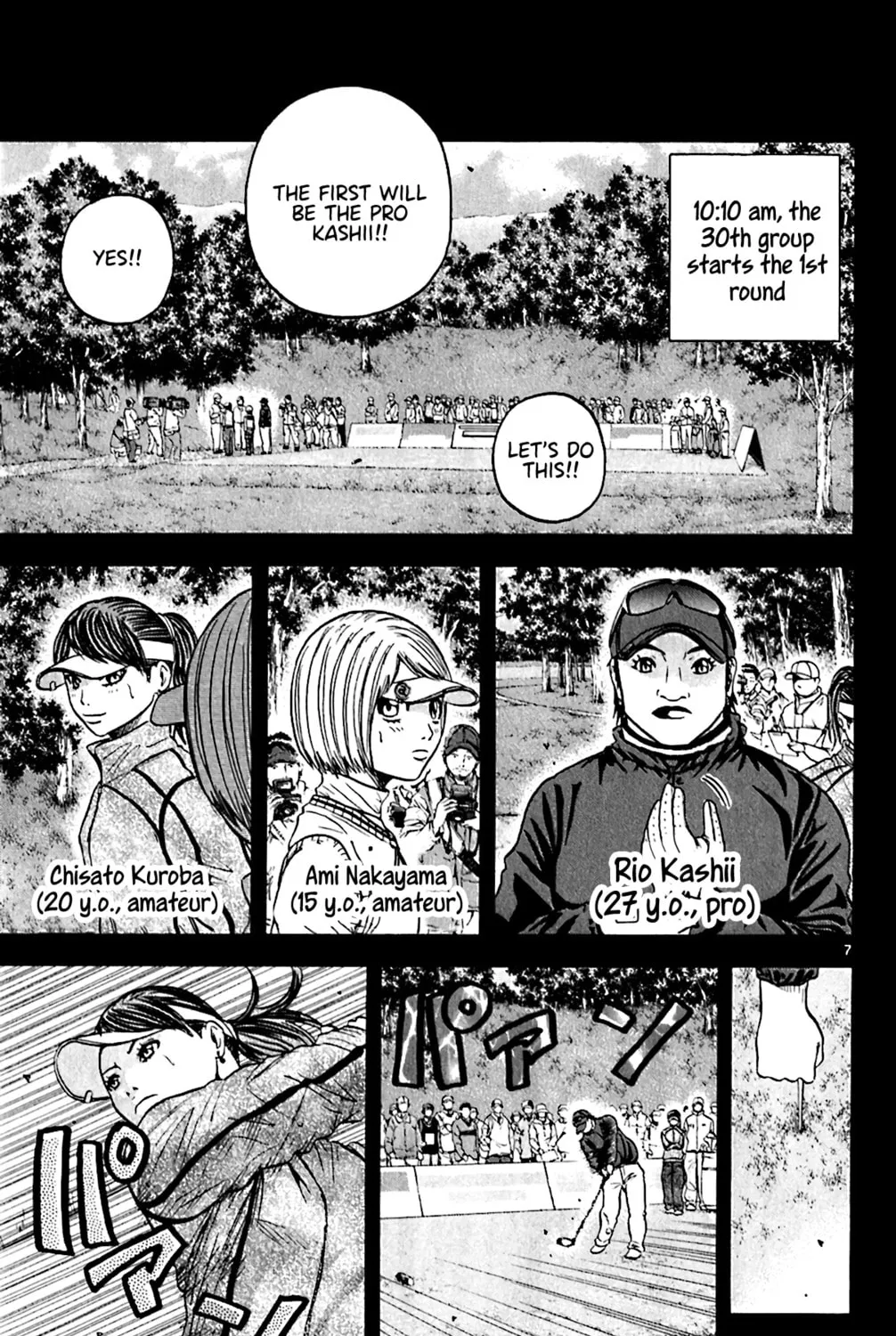 Read KING GOLF chapter 153 image 10 on Lezhin