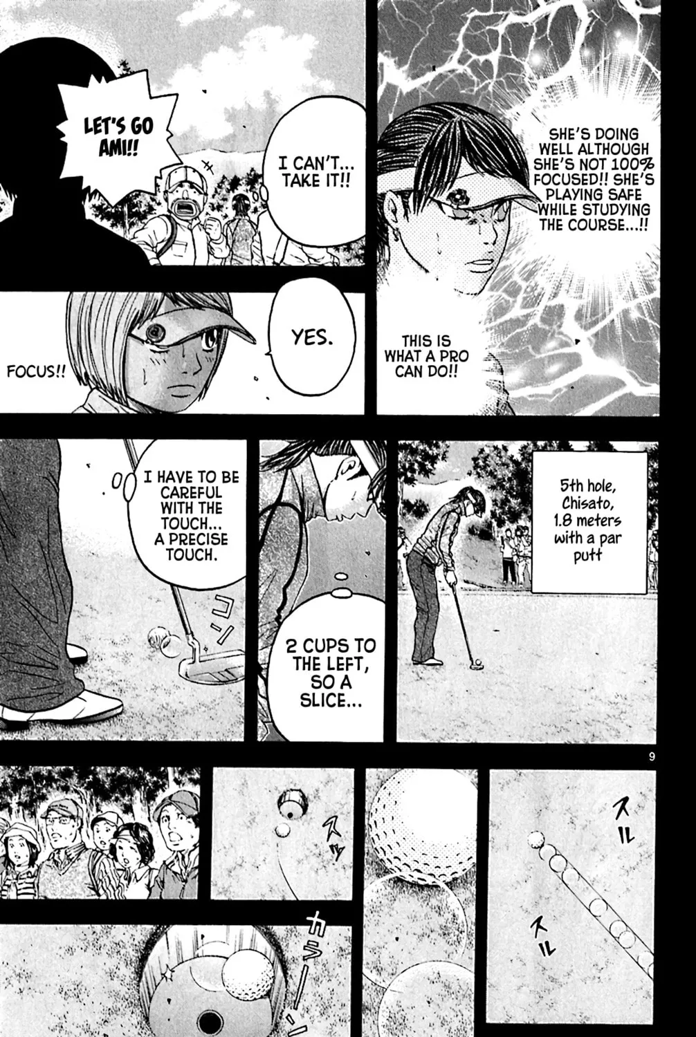 Read KING GOLF chapter 153 image 14 on Lezhin
