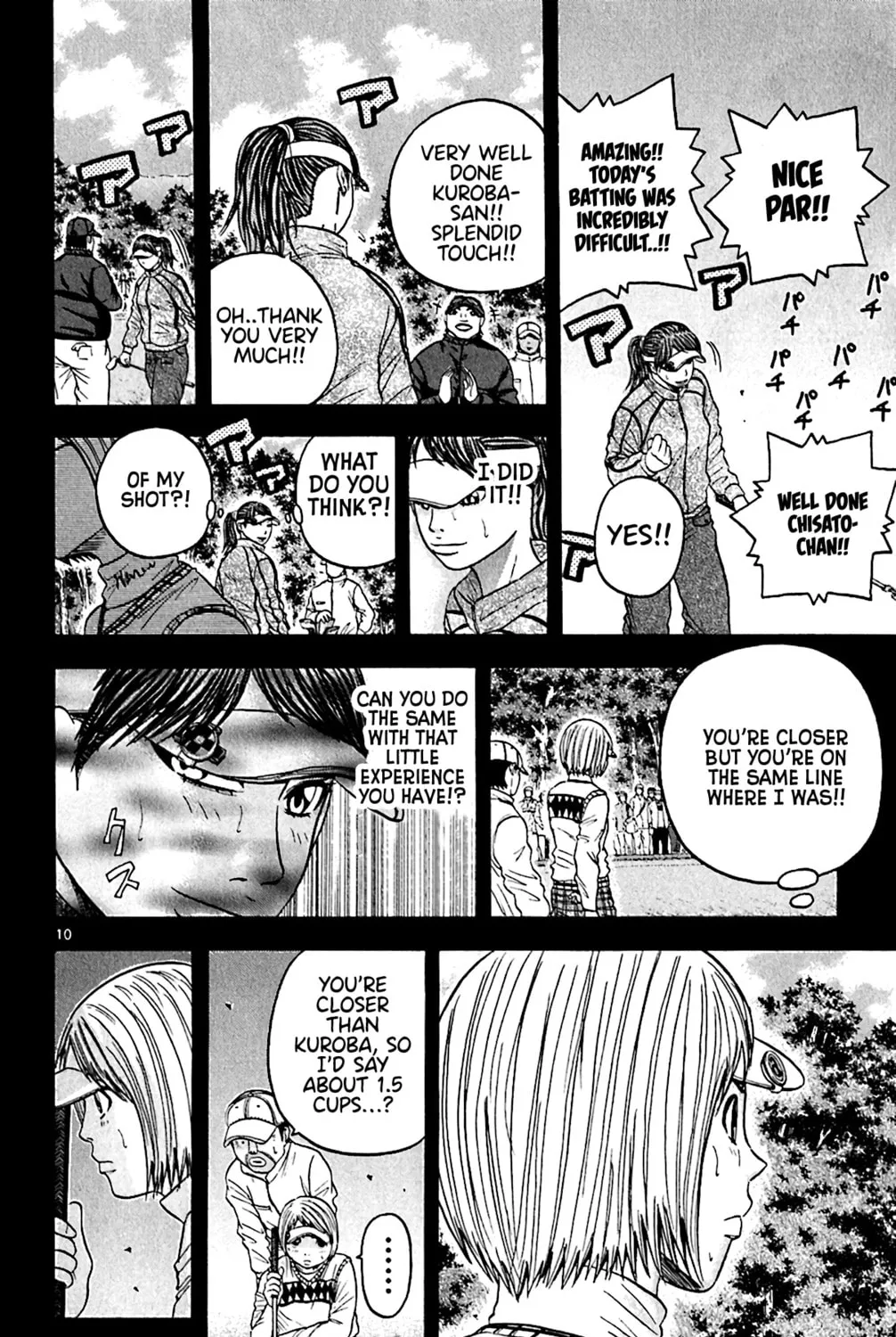 Read KING GOLF chapter 153 image 16 on Lezhin